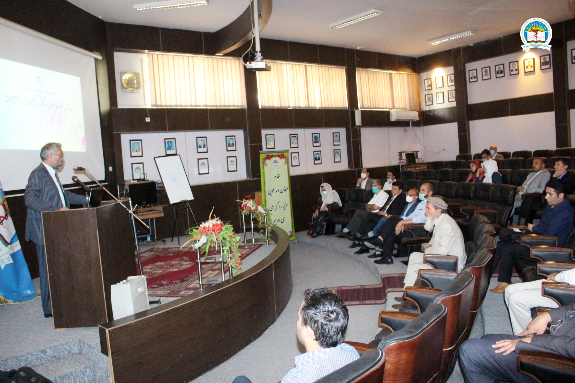تدویر جلسه پلان استراتیژیک پوهنتون علوم طبی کابل ابوعلی ابن‌سینا