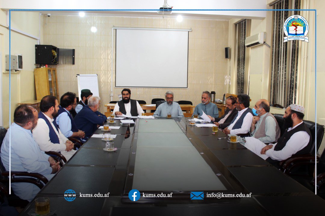 جلسۀ ماهانۀ کمیتۀ نشرات پوهنتون علوم طبی کابل برگزار گردید