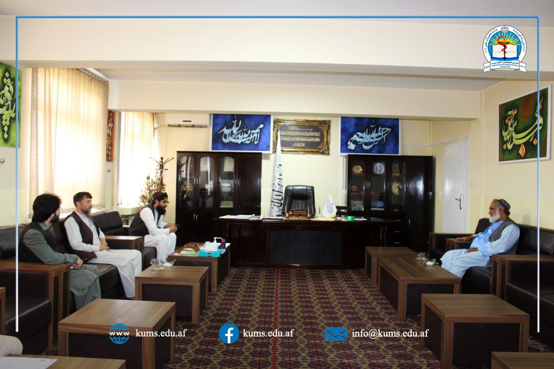 رئیس پوهنتون علوم طبی کابل با پروفیسور دوکتور زلمی توریال دیدار کرد