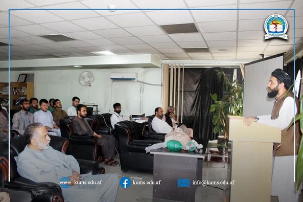 کورس آموزشی BLS و ACLS در شفاخانۀ تدریسی علیآباد تدویر گردید