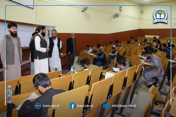 امتحان شمولیت در برنامه ماستری صحت عامه پوهنتون علوم طبی کابل برگزار شد