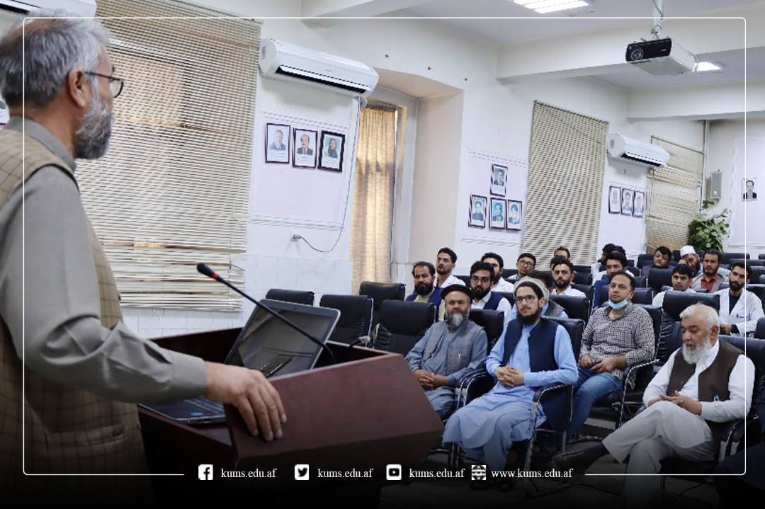 ورکشاپ آموزشی (روش تحقیق ) در شفاخانه تدریسی علی آباد آغاز شد.