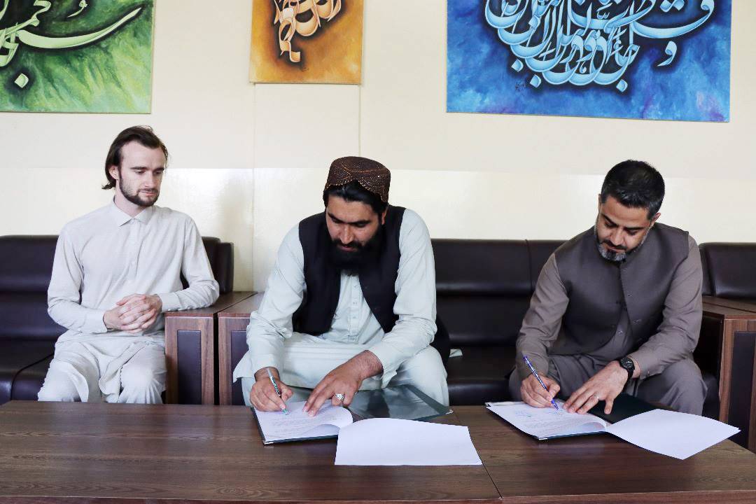تفاهمنامه همکاری دو جانبه با موسسه IAM در بخش انجنیری طبی امضاء شد.