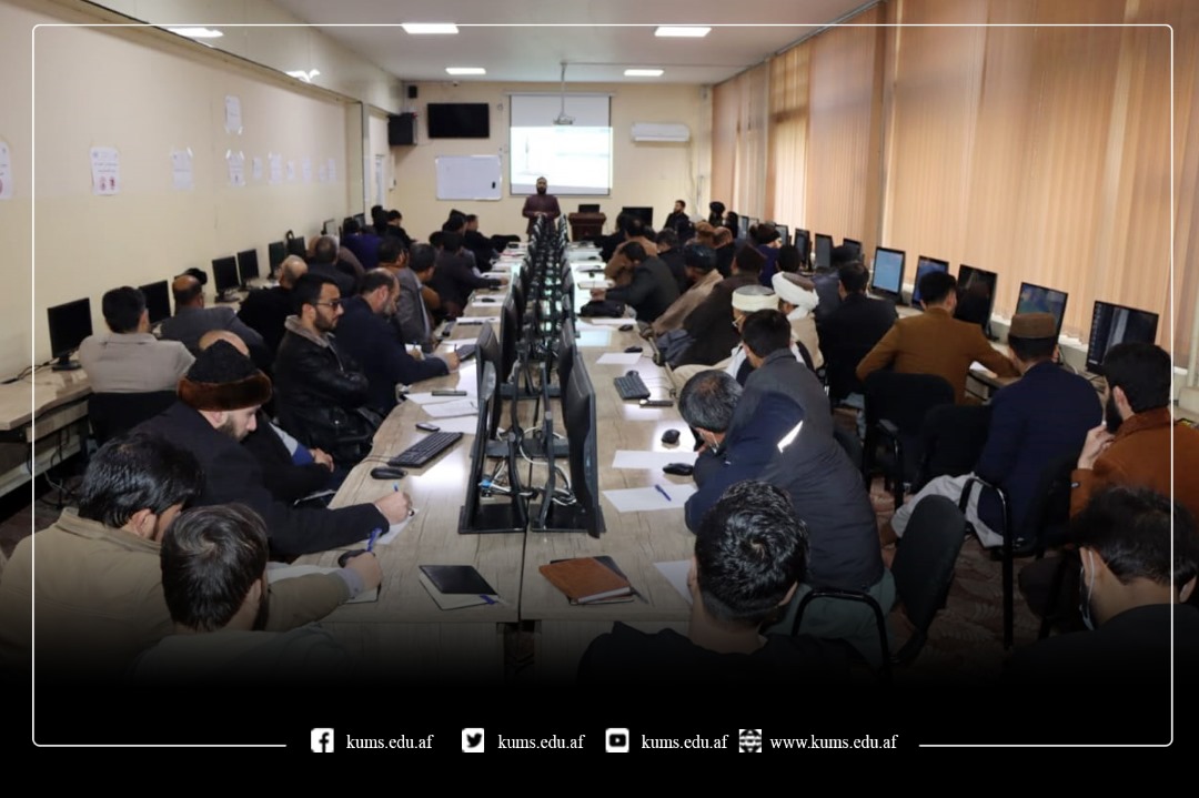 ورکشاپ دوروزه آموزش الکترونیکی در پوهنتون علوم طبی کابل دایر شد