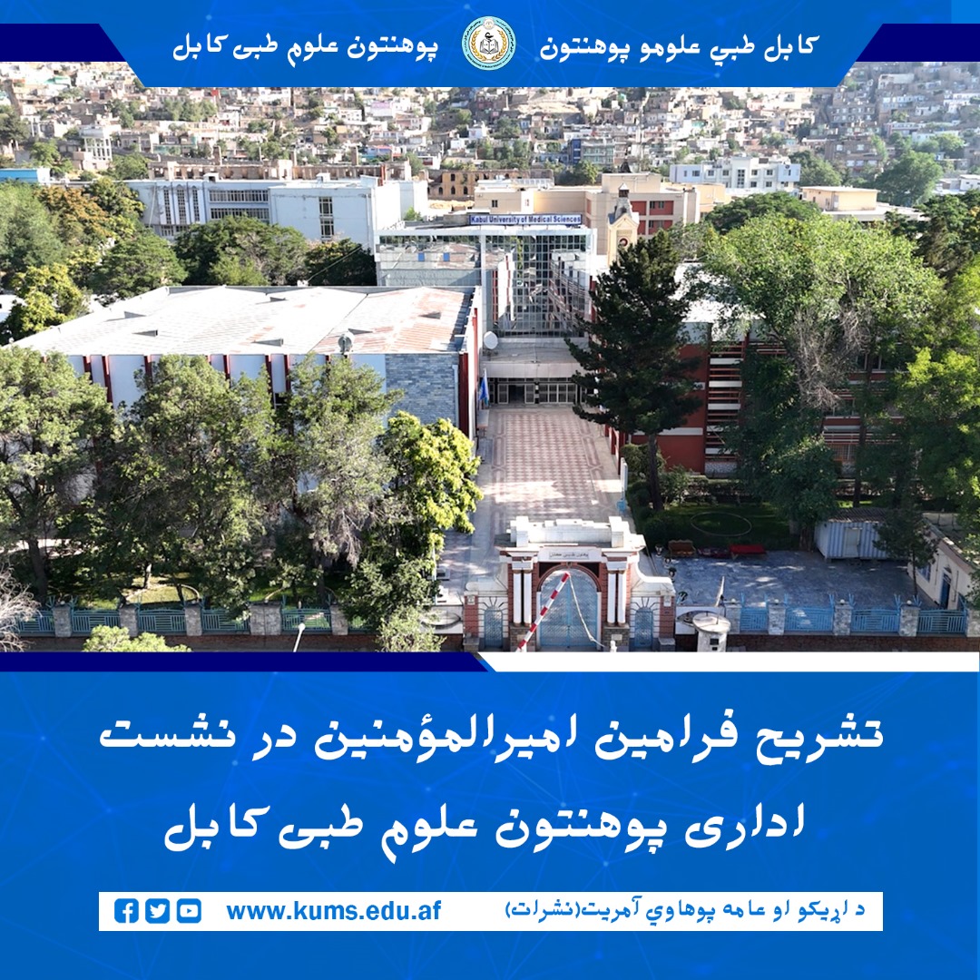 نسسس